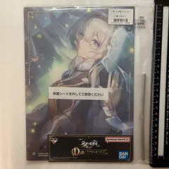 まとめ売り バラ売り可 崩壊 スターレイル 一番くじ 一番くじ（BANDAI SPIRITS） on X: 