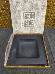 大前元紀 サイン入り 大宮アルディージャ 10番 ユニフォーム