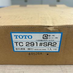 THLY DC-DCコンバーター 24V 15A 360W(8個まとめ売り) THLY DC-DCコンバーター 24V 15A 360W(8個まとめ売り) - メルカリ