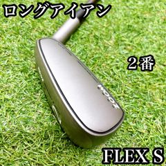 1キャロウェイ ERC フュージョン レディース アイアン FLEX L