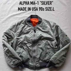 ALPHA アルファ　ミリタリー ジャケット　MA-1 90s 00s USA製　Lサイズ　シルバー