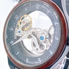 8【メンズ3点】初心者推薦　ROME 156cm FLUX M スノボ 8【メンズ3点】初心者推薦 ROME 156cm FLUX M スノボ - メルカリ