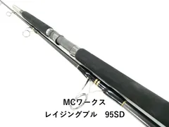 mcワークス レイジングブル 95SD MCワークス レイジングブル 95SD