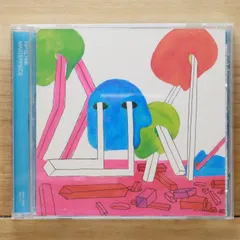 2026年最新】黄昏サラウンドの人気アイテム - メルカリ