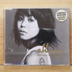 国内盤CD☆大黒摩季/ Maki Oguro□ LA.LA.LA 【JBCJ1003/4996857000095