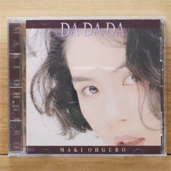 NANA OKADA Asymmetry CD - メルカリ