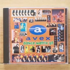 avex dance Matrix'95 LIVE TK DANCE CAMP - メルカリ