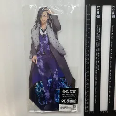 東京リベンジャーズ スーツstyle Ⅱ 場地圭介 BIGアクリルスタンド V4