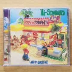 2025年最新】hi-standard last of sunny dayの人気アイテム - メルカリ