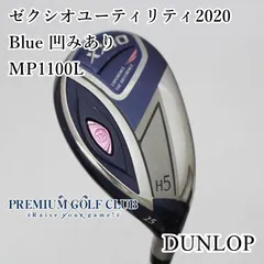 2025年最新】ゼクシオ ユーティリティ h5の人気アイテム - メルカリ