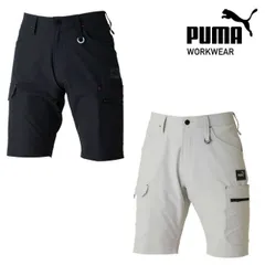 プーマ ワークウェア（PUMA WORKWEAR) 作業ウェア  【PW-3017N】 ショート カーゴパンツ