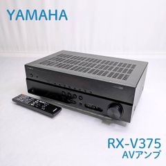 希少】SONY AVアンプ TA-AV850D 通電リモコン操作確認 - メルカリ