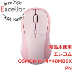 [bn:5] ELECOM製　OSMOD 7 USB無線/Bluetooth 静音マウス 7ボタン Lサイズ　M-MY40MBSXPN　ピンク
