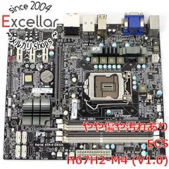 2025年最新】lga1155 マザーボードの人気アイテム - メルカリ