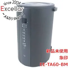 2025年最新】象印マホービン ee-ta60-bmの人気アイテム - メルカリ