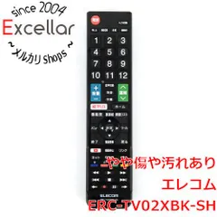 [bn:3] ELECOM　かんたんTVリモコン シャープ・アクオス用　ERC-TV02XBK-SHのサムネイル