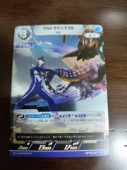 ウルトラマンカードゲーム ウルトラマンアグル AP - メルカリ