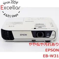 2026年最新】エプソンプロジェクターeb－w31の人気アイテム - メルカリ