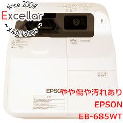 EPSON プロジェクター EB-G5600 - メルカリ