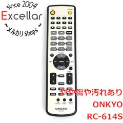 2025年最新】オンキョー オーディオリモコン RC-614Sの人気アイテム