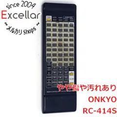 2026年最新】RC onkyoの人気アイテム - メルカリ