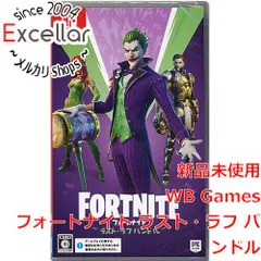 [bn:18] 【新品訳あり(箱きず・やぶれ)】 フォートナイト ラスト・ラフ バンドル　Nintendo Switch