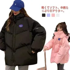 中綿コート 冬アウター ダウン風ジャケット レディース 中綿 ジャケット フード付き ロゴプリント入り ブルゾン 長袖 アウター フロントジップオープニング 軽い 防寒 暖かい 秋冬 ゆったり 大きい#chi3657