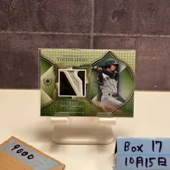 2025年最新】阪神タイガースジャージカードの人気アイテム