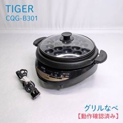 Item thumbnail for item 295727e4-c508-420a-93f9-c1d1ce2b61d8