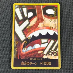 2025年最新】ドンカード 金枠の人気アイテム - メルカリ