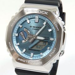 極美品 超人気 アイスブルー G-SHOCK タフソーラー 腕時計 メタル