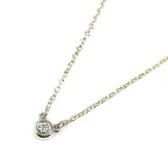 TIFFANY&Co. ティファニー シルバー925 バイザヤード ネックレス 60017891 ダイヤモンド 1.5g 41cm レディース 中古