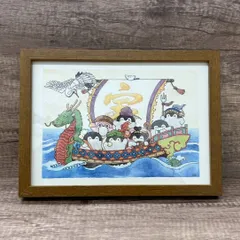 2025年最新】コウペンちゃん 複製原画の人気アイテム - メルカリ