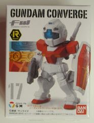 デンボク 手塚治虫原作 カンパチ カッパコちゃん 肌色/白/緑髪 - メルカリ