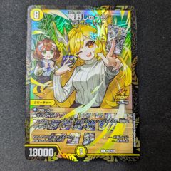 庵野しゅうら プロモ