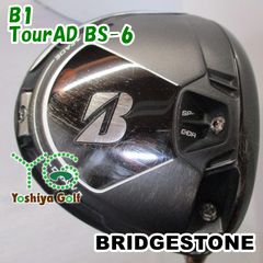 ブリヂストン TOUR B XD-7 ドライバー TOUR AD TP6 S - メルカリ