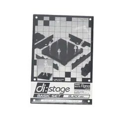 2026年最新】di:stage 基本 セット の人気アイテム - メルカリ