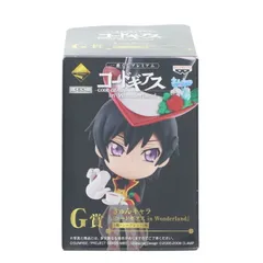 G賞 ナナリー きゅんキャラ 一番くじプレミアム コードギアス in Wonderland コードギアス 反逆のルルーシュR2 フィギュア プライズ バンプレスト