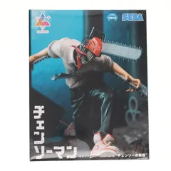 チェンソーの悪魔 チェンソーマン Luminasta フィギュア プライズ(1066927) セガ