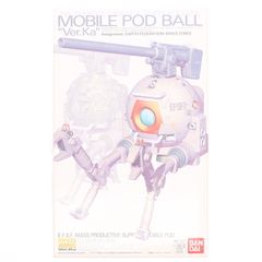 MG 1/100 볼 ver.ka 기동전사 건담 프라모델 반다이