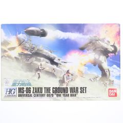 HGUC 1/144 자쿠 지상전 세트 기동전사 건담 프라모델 반다이