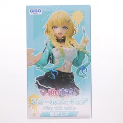 藍沢エマ(あいざわえま) ぶいすぽっ!スケールフィギュア -Play with paint-vol.6〜GiGO限定〜 プライズ フクヤ