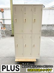 仮設トイレ 中古 清掃済み 簡易洋式タイプ 一台 色選択自由 - メルカリ