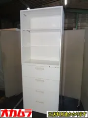 （中古）（一部地域送料無料）オカムラ 書庫上下セット 上段オープン/下段ラテラル４段 ※Ｂ５対応 下段鍵付き 高さ2100mm F-HA-147-1105A