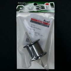 セカンドラインStage3 ブライトリバー 14lb,16lb,20lb】ナイロン