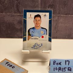 49枚限定 panini アレクシス・サンチェス 直筆サイン セビージャ