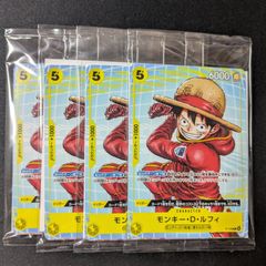 ワンピースカード イベント配布パックB プロモ マクドナルド プロモ 4パック P-102 ナミ P-103 ポートガス・D・エース P-106 モンキー・D・ルフィ