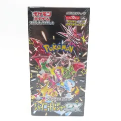 【未開封】ポケモンカードゲーム スカーレット＆バイオレット ハイクラスパック シャイニートレジャーex 1ボックス/10パック入り