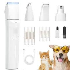 新品 犬用バリカン 【紫色ライト+猫 おもちゃ機能】 犬 バリカン 猫 バリカン ペット用バリカン 猫運動不足解消 USB式電動バリカン小型 ペットグルーミングセット プロ用 足裏 耳裏 顔回り お尻 2段階スピード調整 軽量 低騒音 低振動 全身カット 猫美