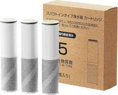 Item thumbnail for item 088b2155-c46a-498f-953d-a54d9de130cc